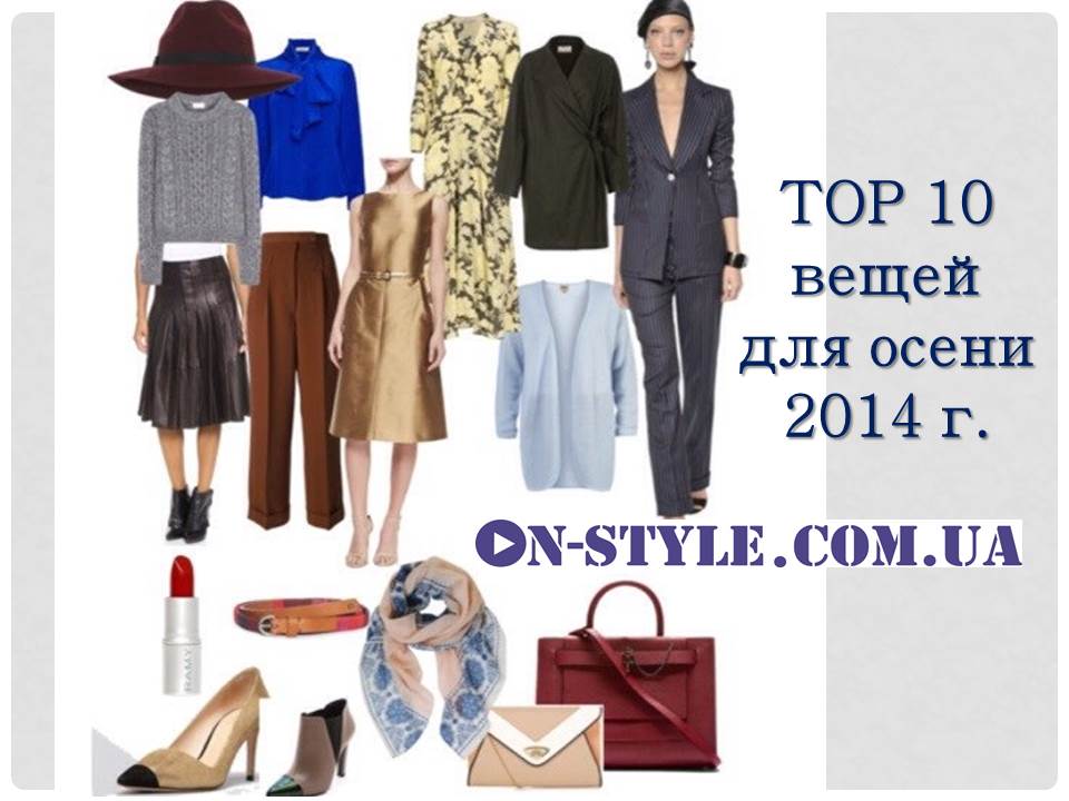top (1)
